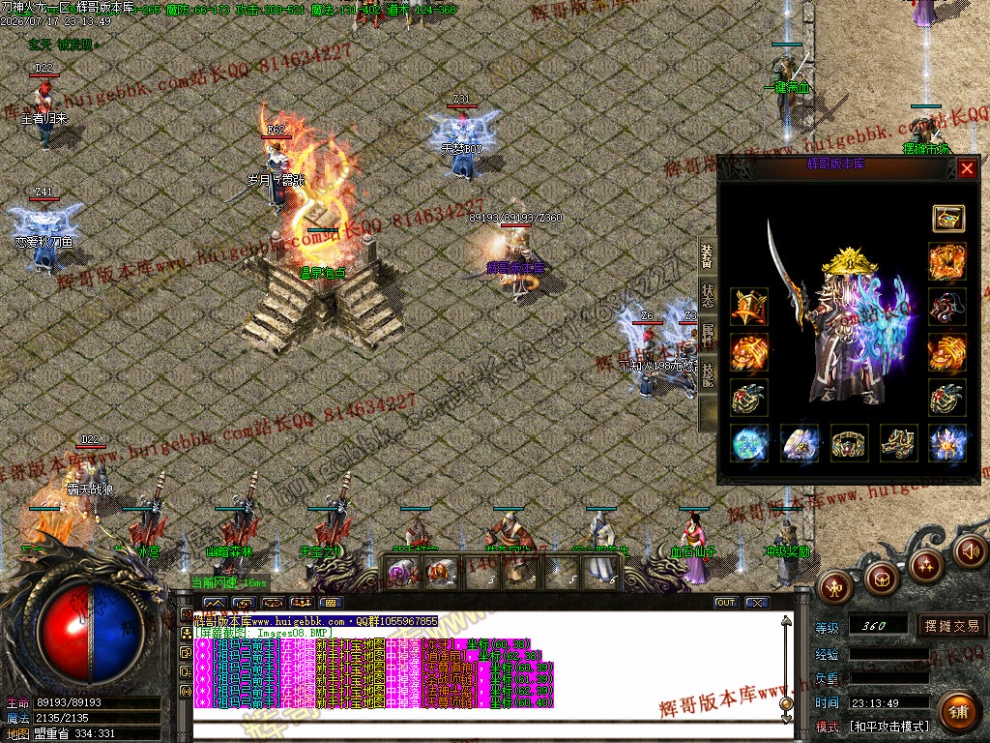 00011.jpg