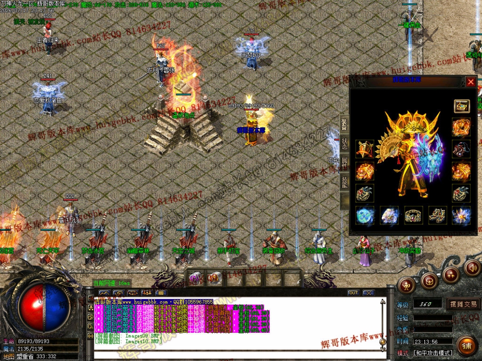 00013.jpg