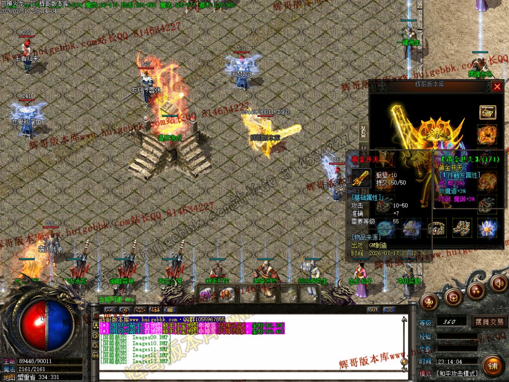 00016.jpg