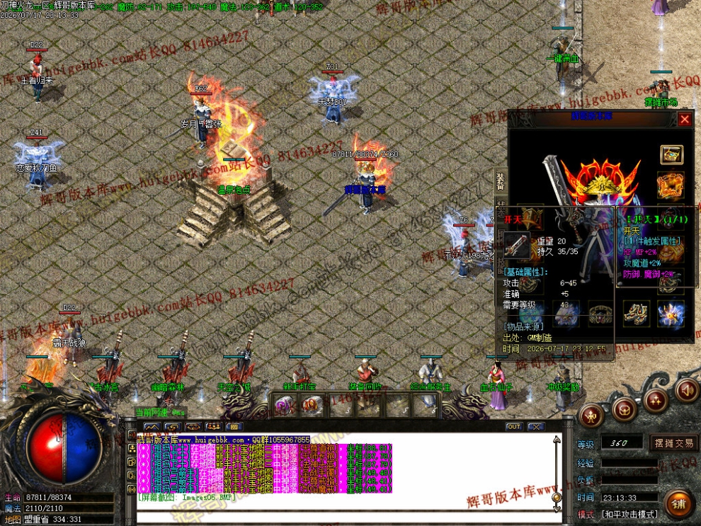 0008.jpg