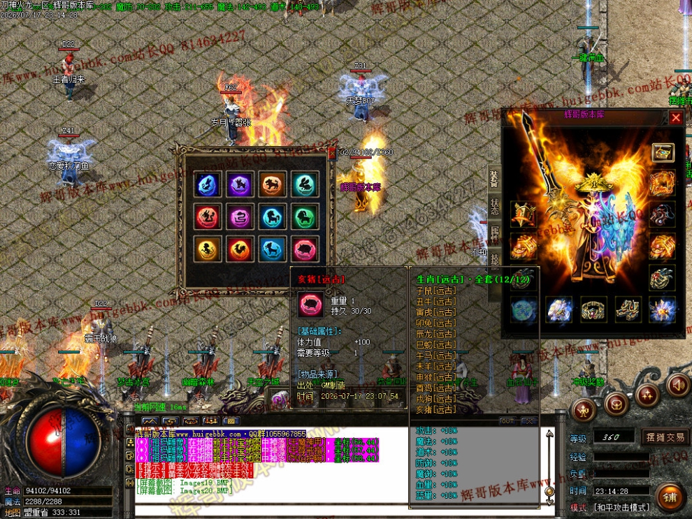 00023.jpg