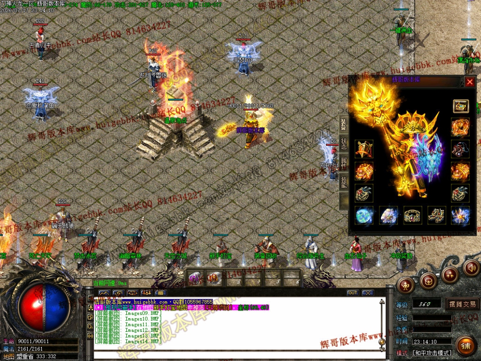 00017.jpg