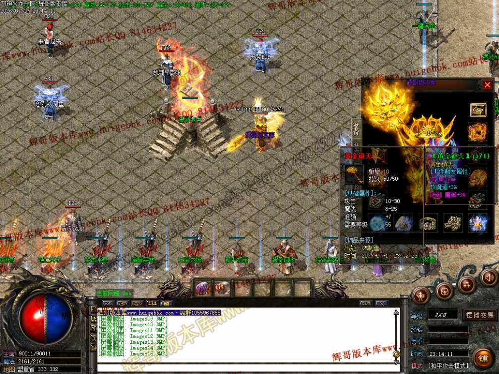 00018.jpg