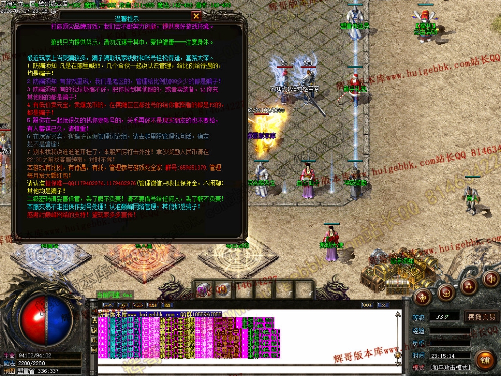 00032.jpg