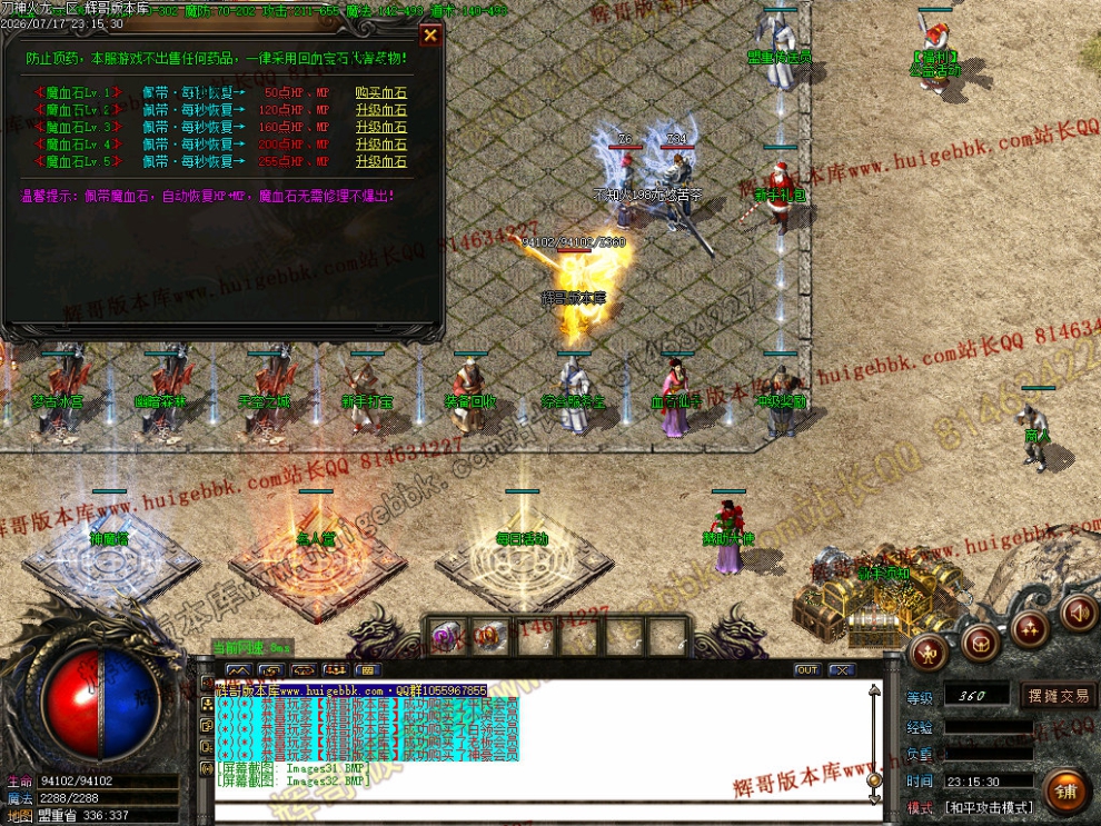 00035.jpg