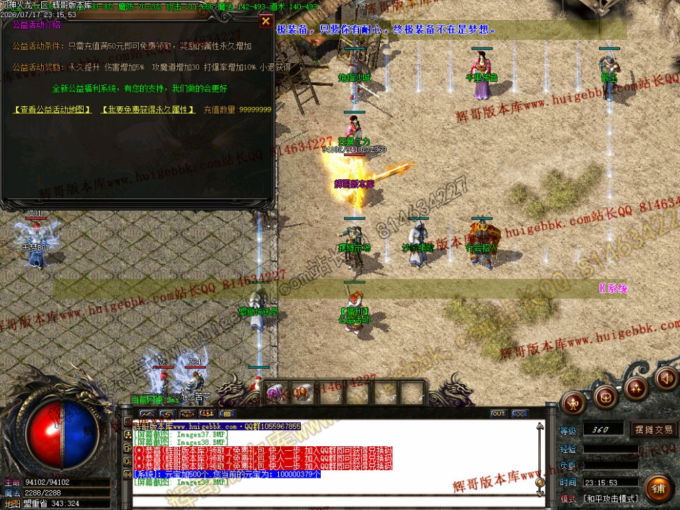 00042.jpg