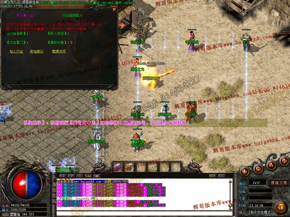 00044.jpg