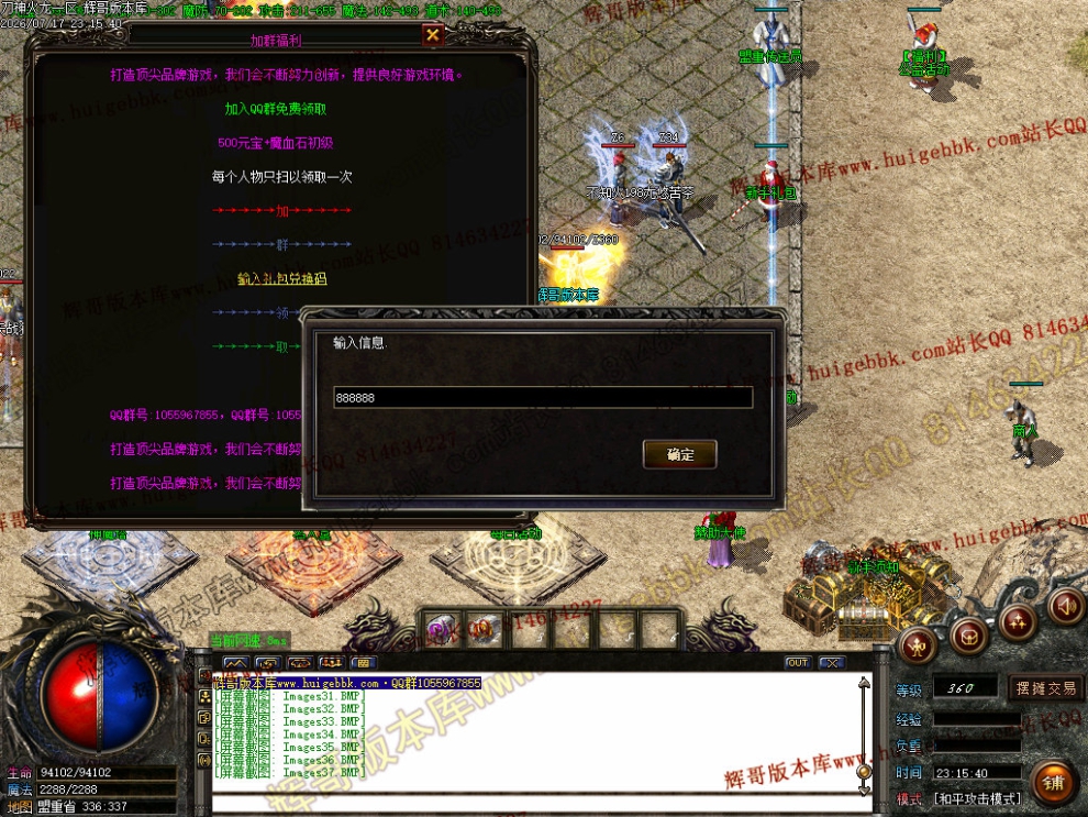00040.jpg