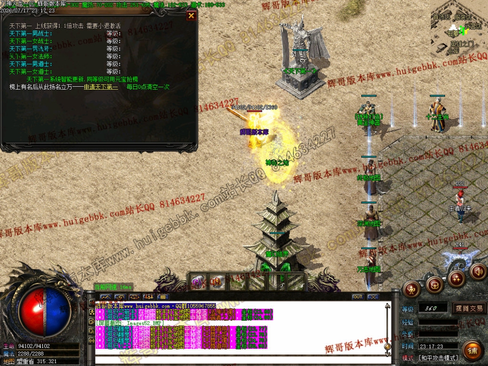 00055.jpg