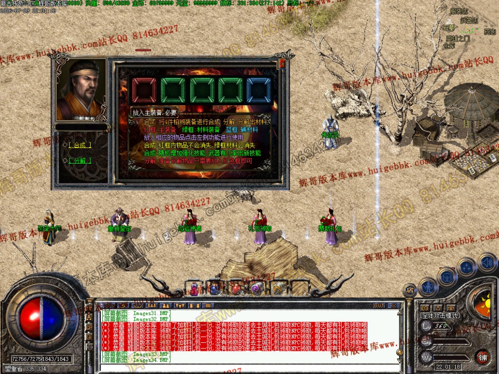 00036.jpg
