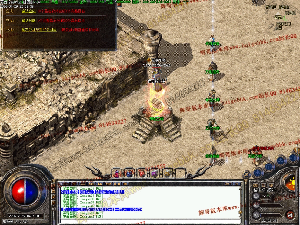 00044.jpg