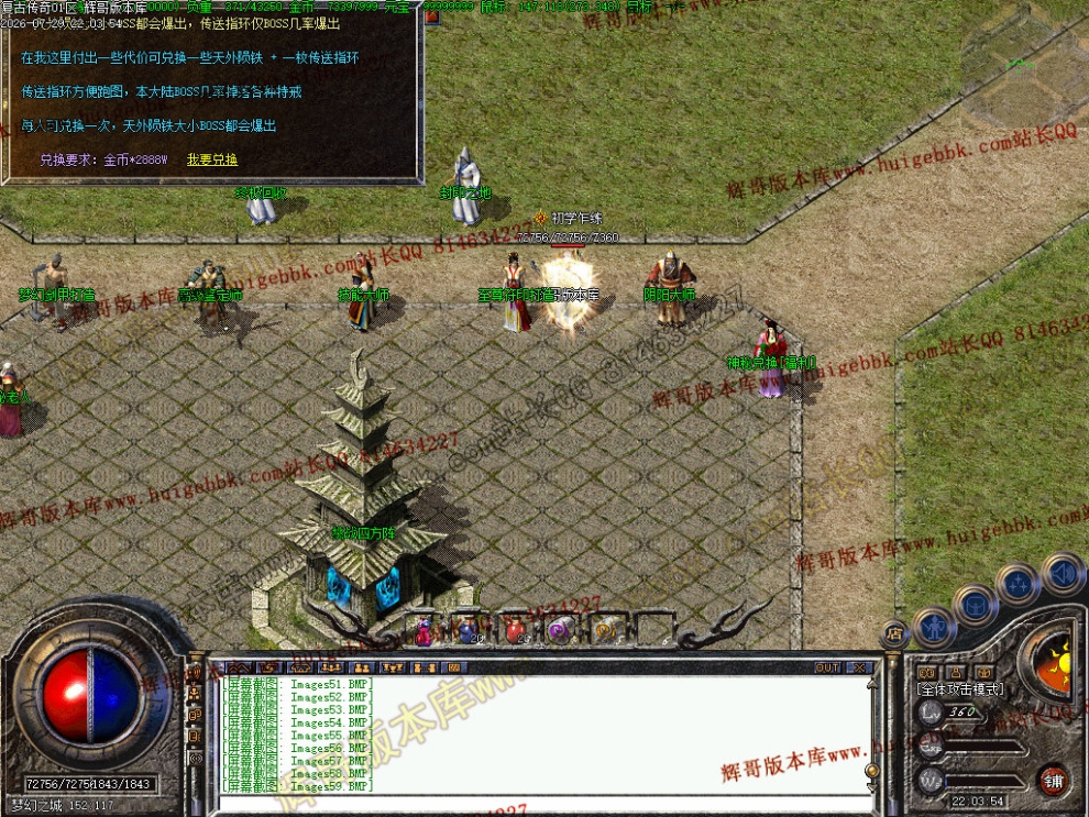 00061.jpg