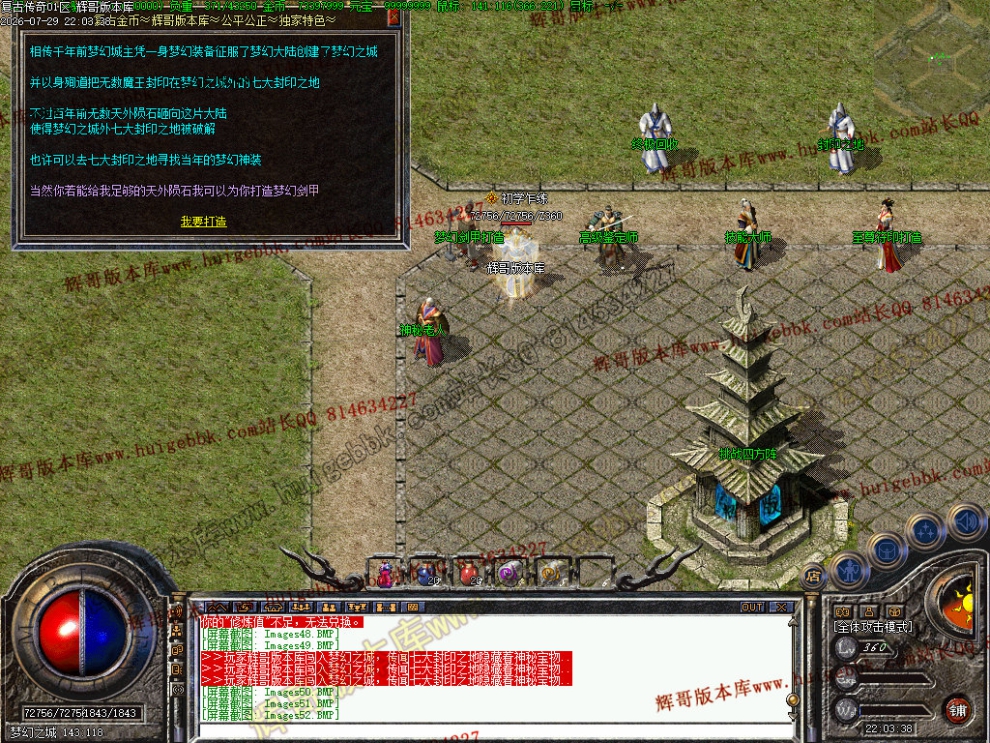 00054.jpg