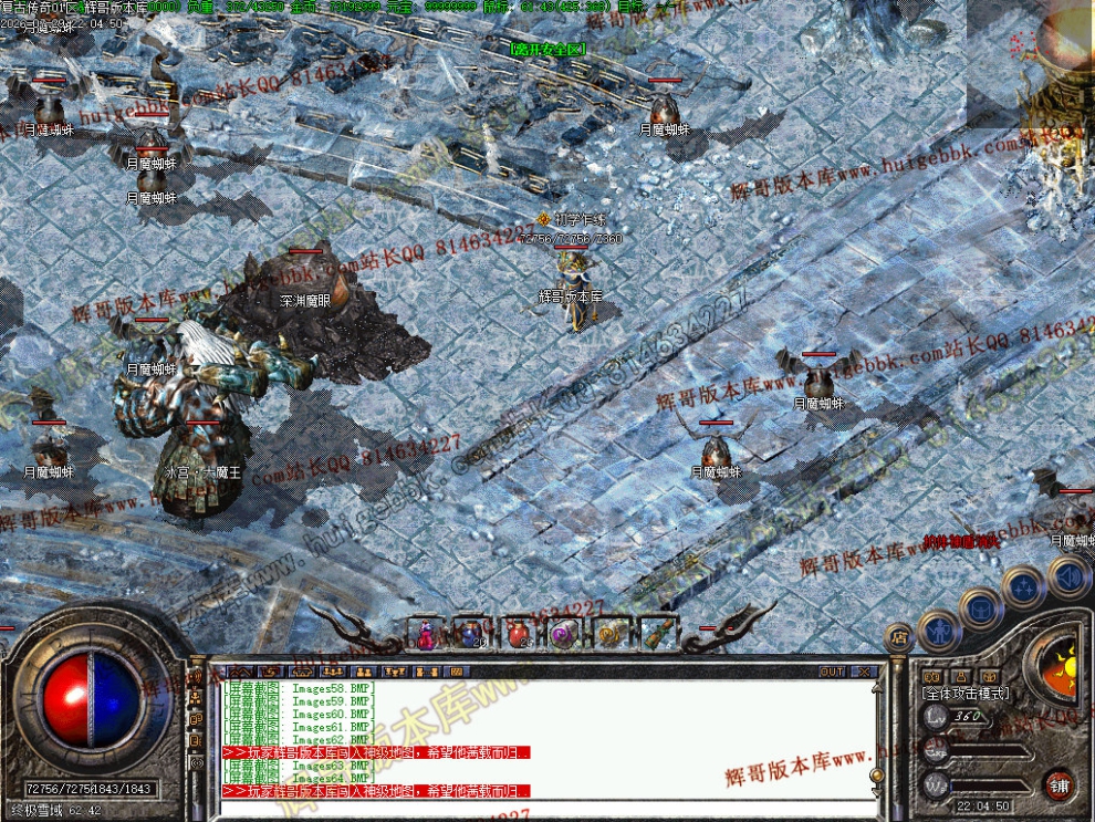 00066.jpg