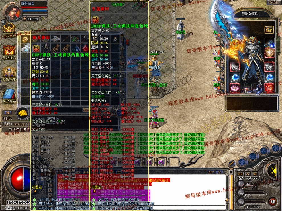 Snapshot_0010.jpg