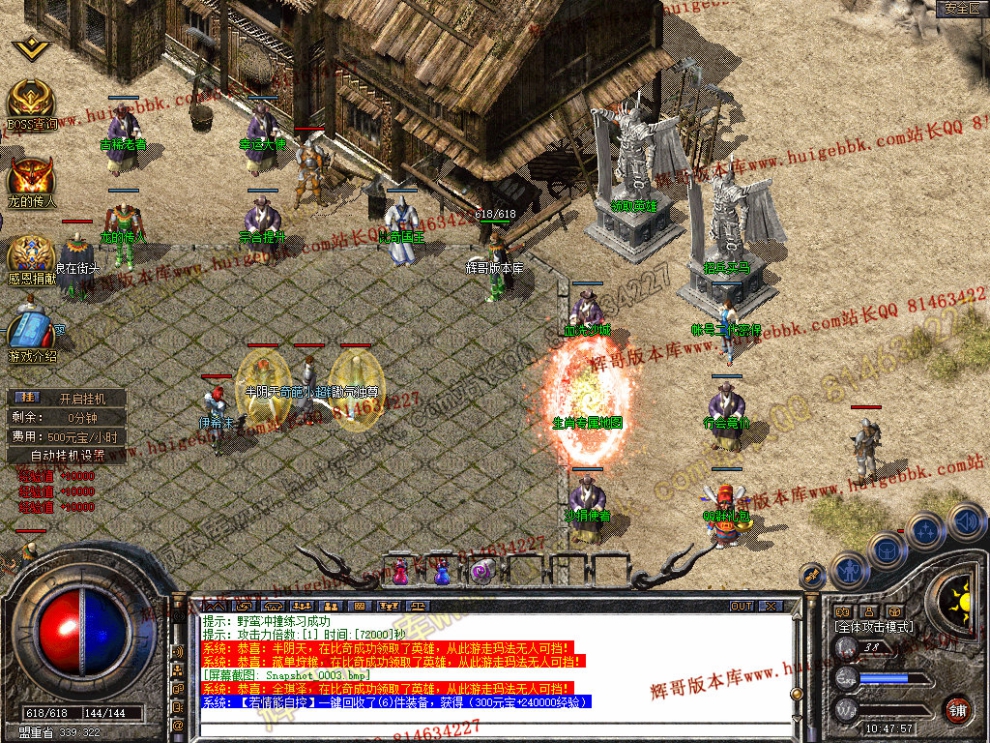 Snapshot_0004.jpg