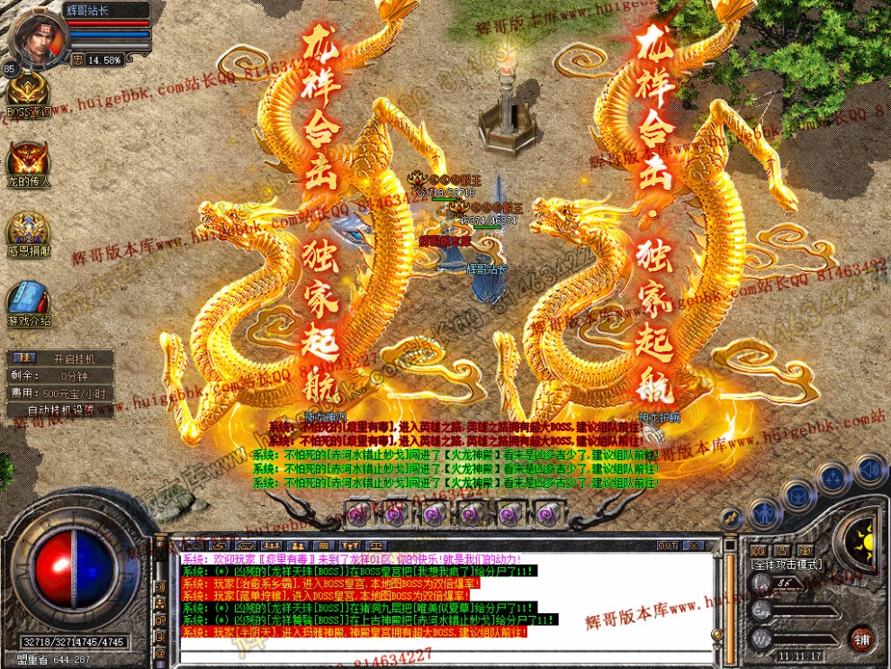 Snapshot_0040.jpg