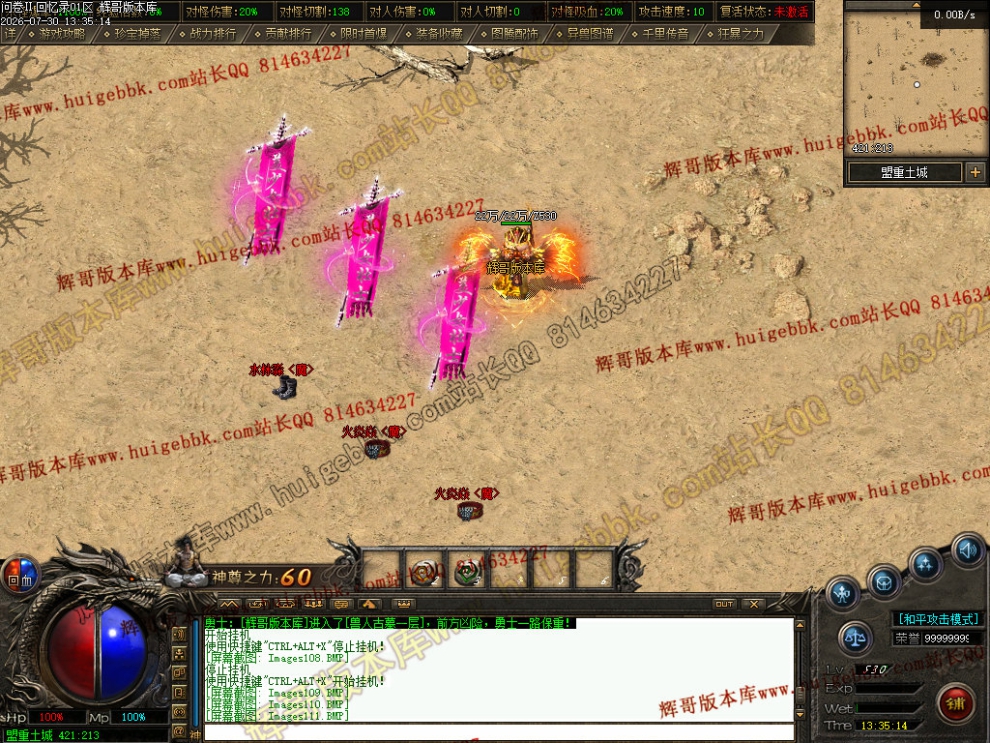 00026.jpg