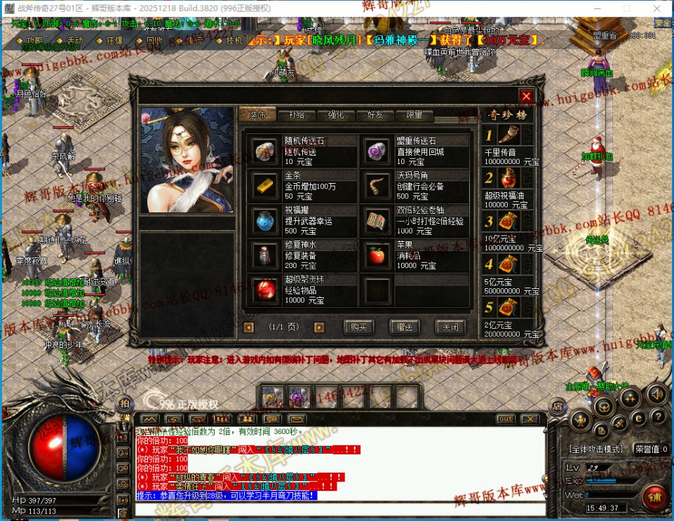 0005.jpg