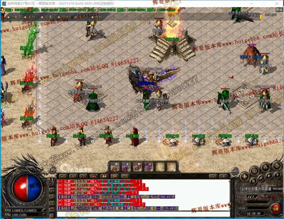 00032.jpg
