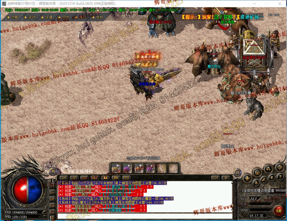 00075.jpg