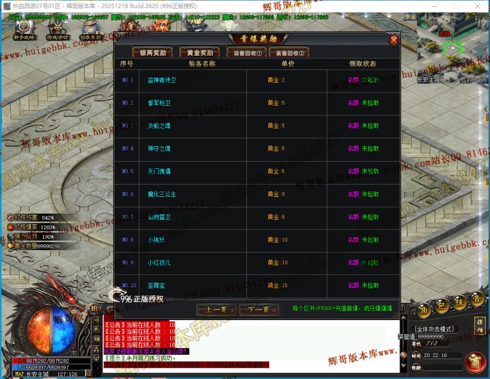 00067.jpg