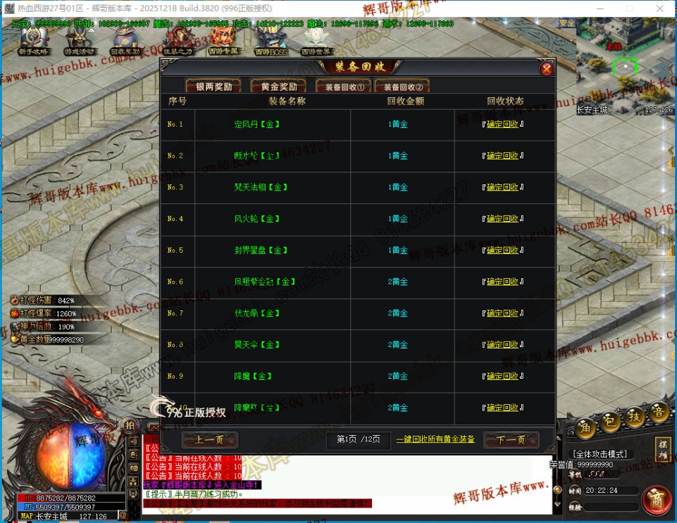 00069.jpg