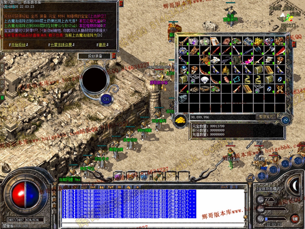 00047.jpg