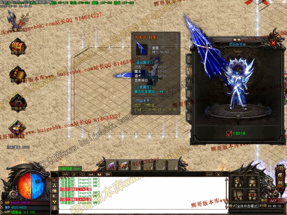 00029.jpg