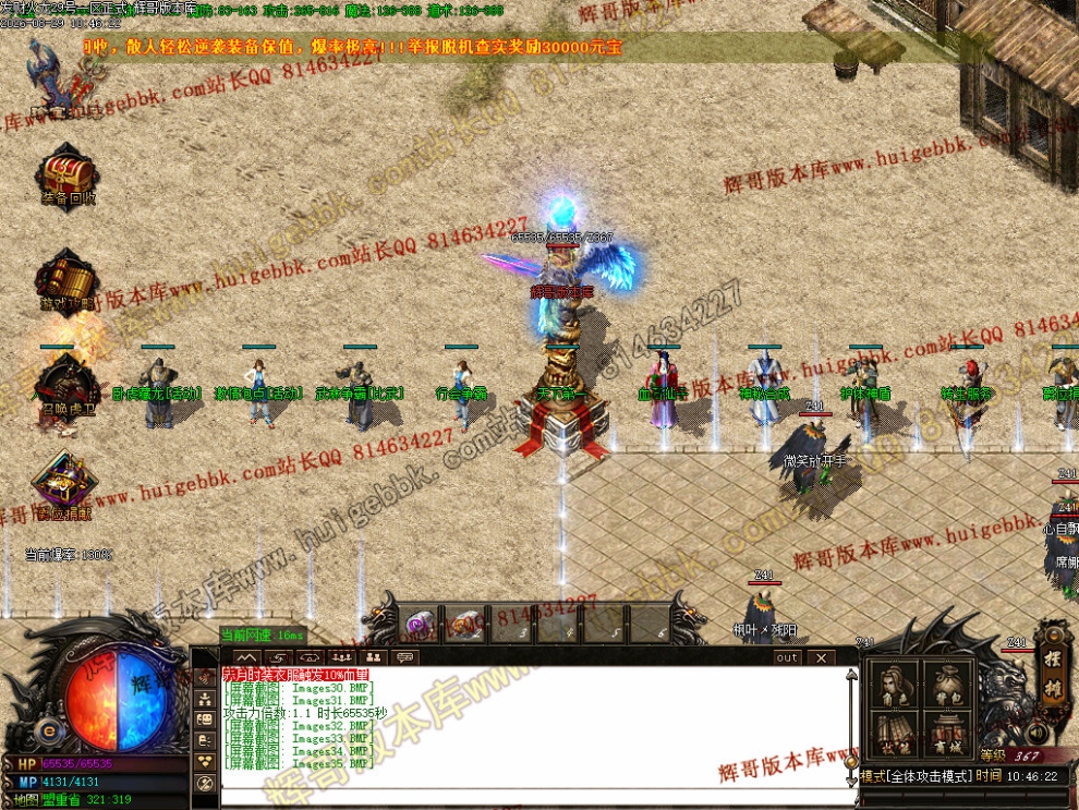 00038.jpg