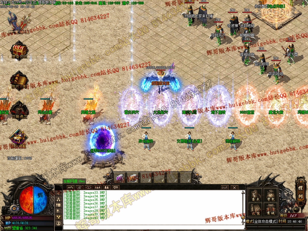 00043.jpg