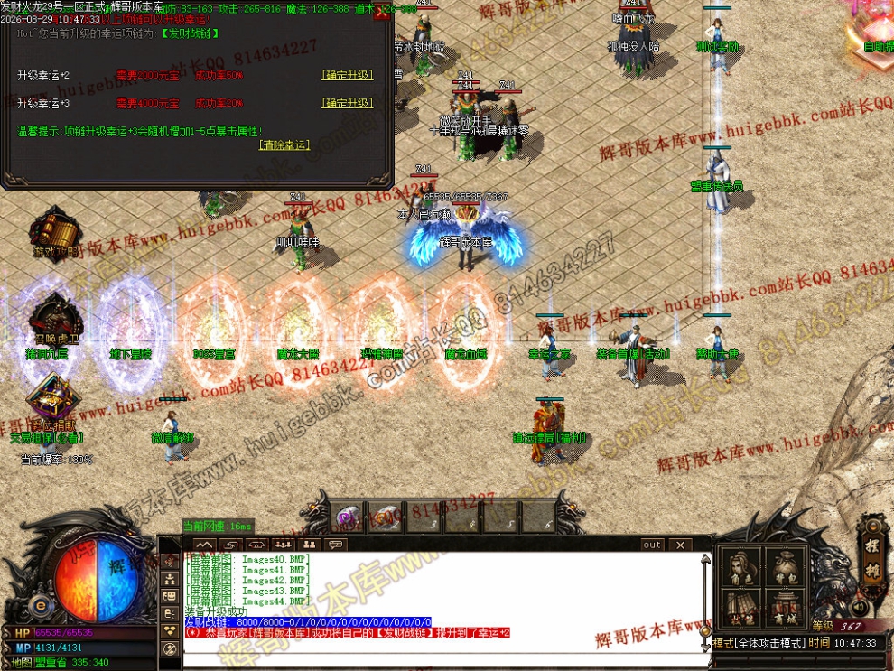 00047.jpg