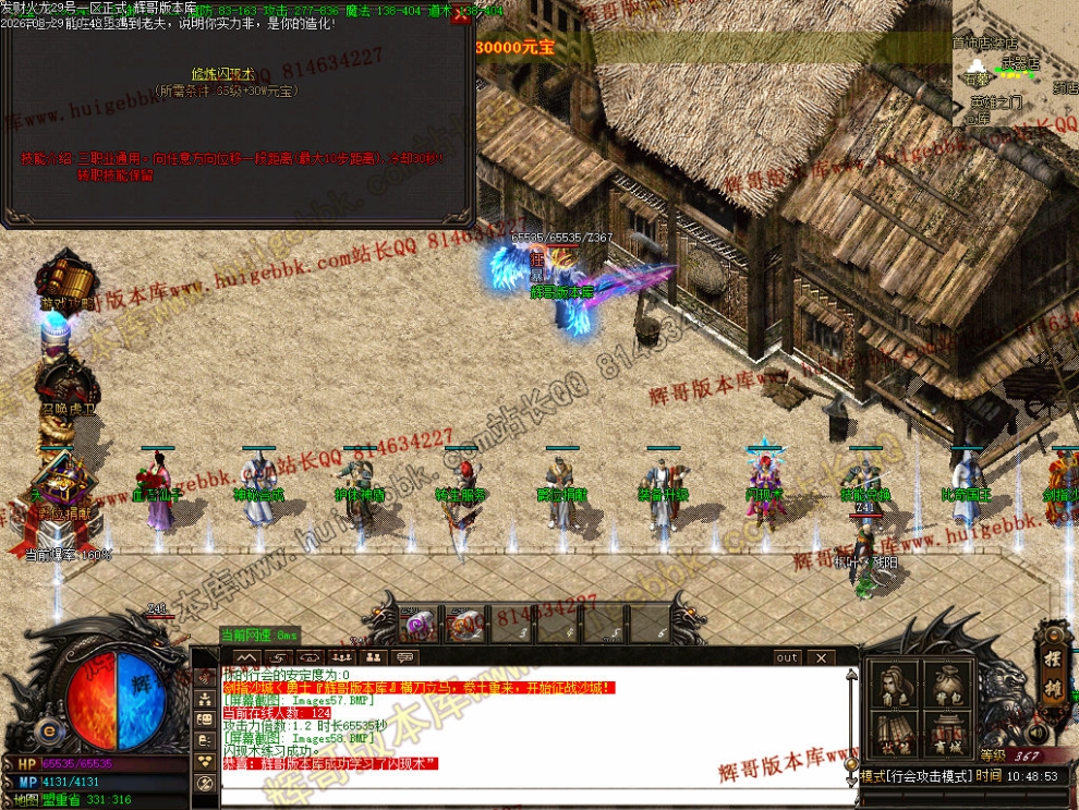 00061.jpg