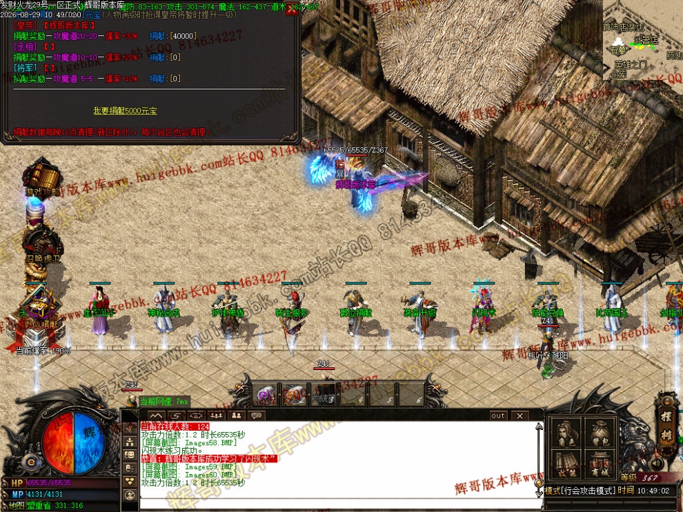 00063.jpg
