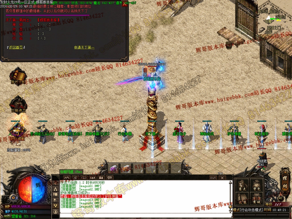 00068.jpg
