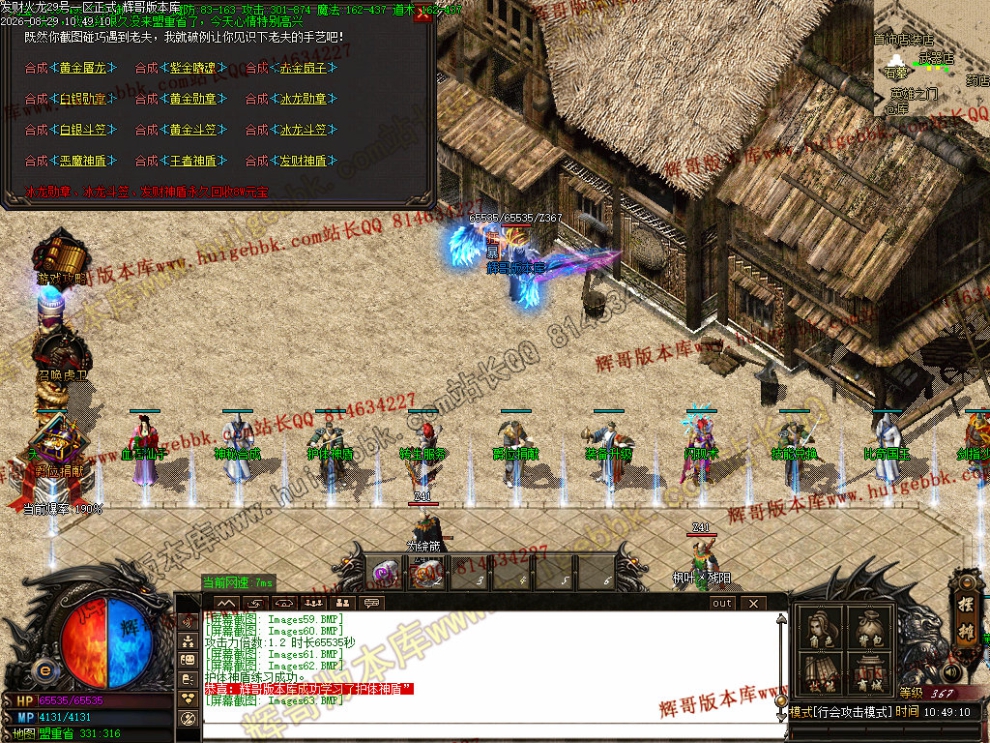 00066.jpg