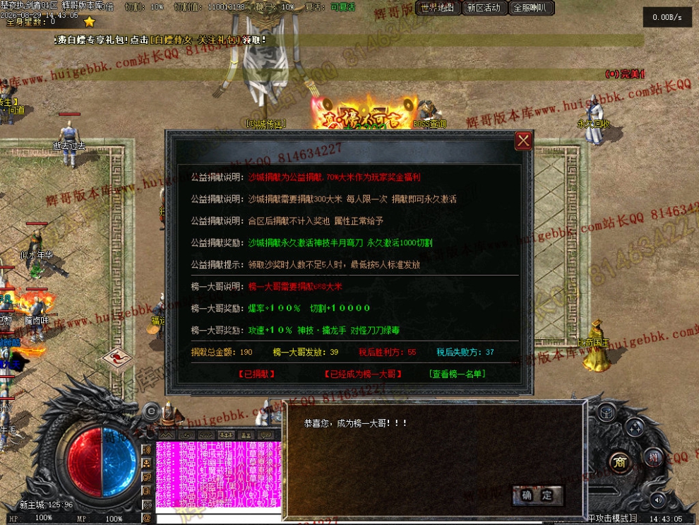 00043.jpg