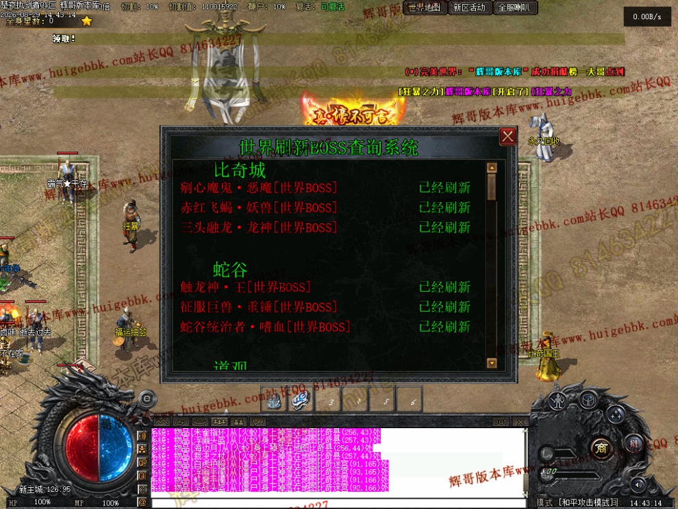 00046.jpg