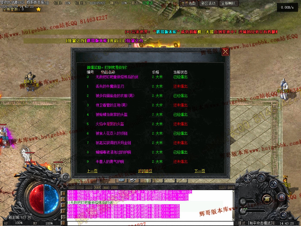 00047.jpg
