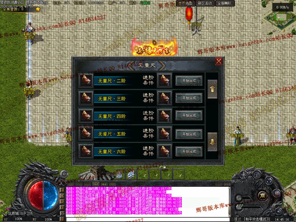 00068.jpg