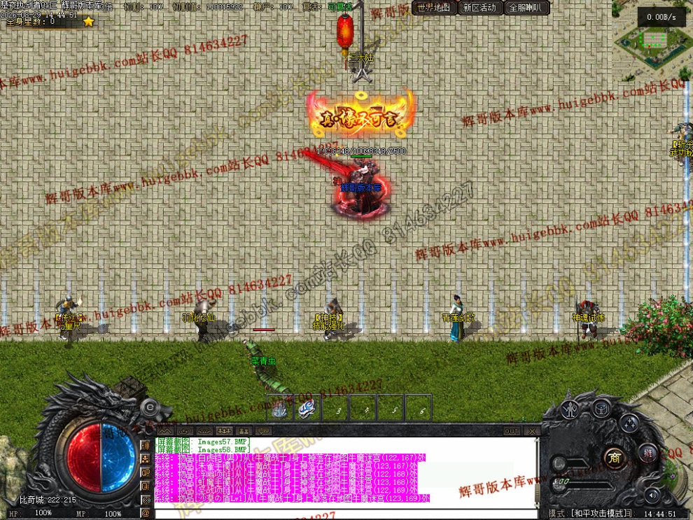 00061.jpg