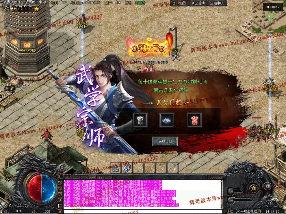 00088.jpg