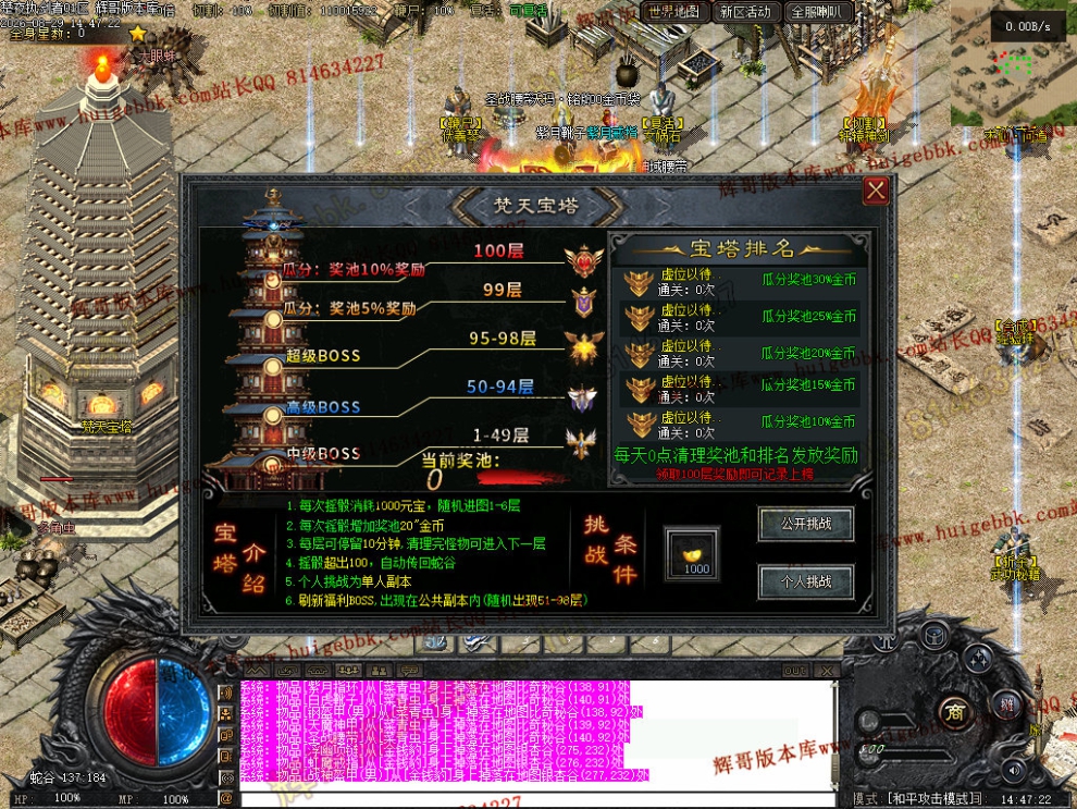 00080.jpg