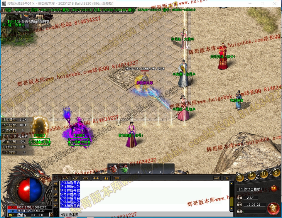 00036.jpg