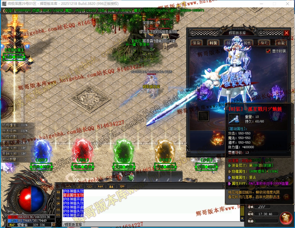 00033.jpg