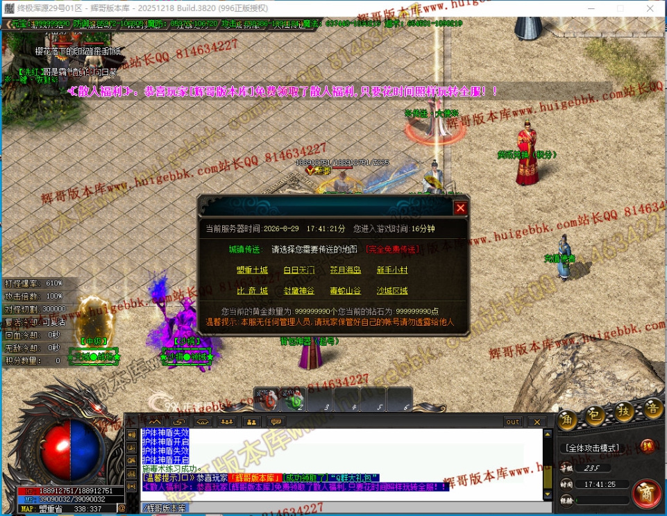 00047.jpg
