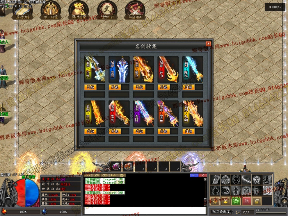 00047.jpg