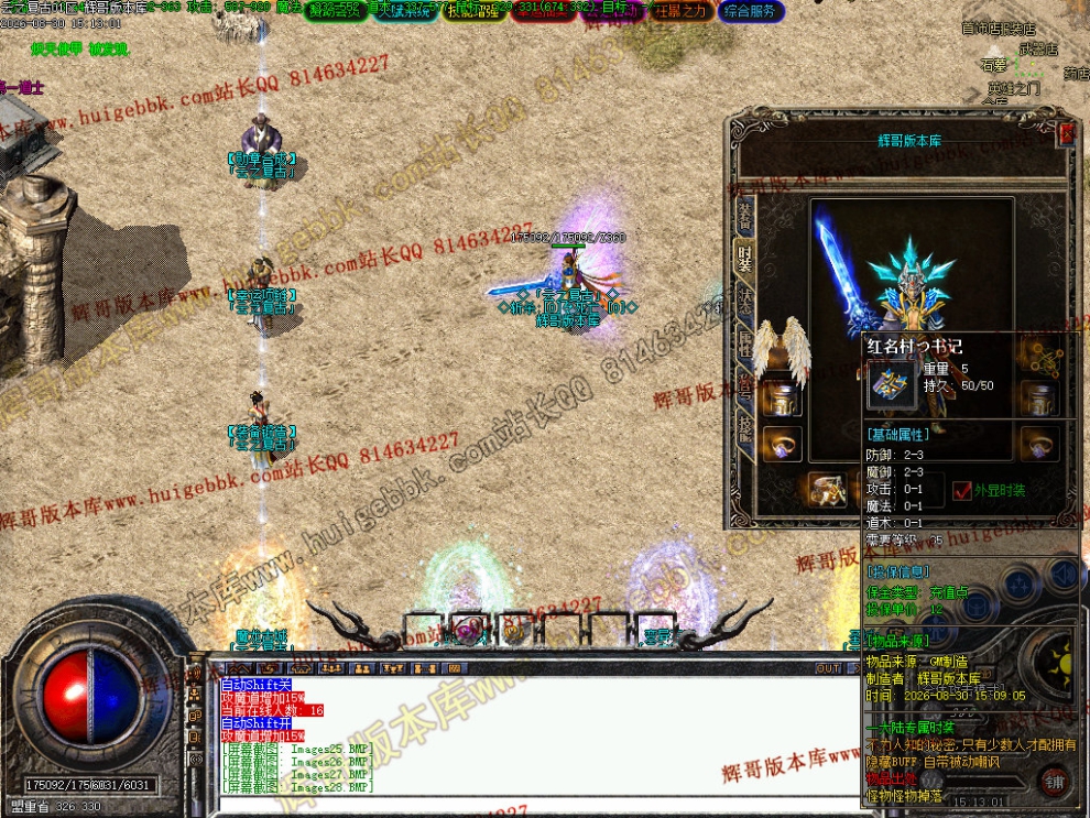00031.jpg