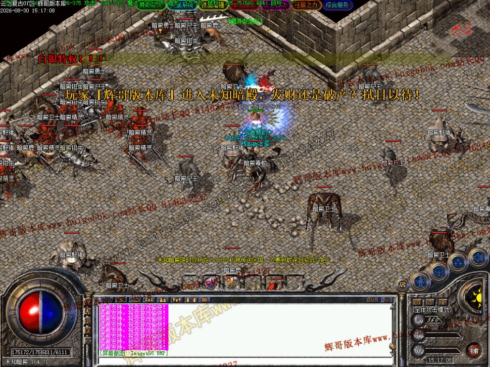00061.jpg
