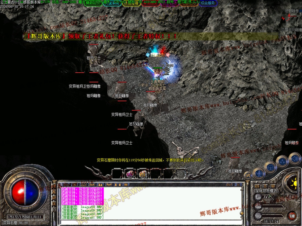 00064.jpg
